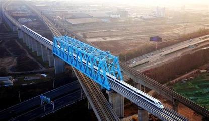 陜西，絲路新樞紐 在一帶一路建設中引領開放新格局